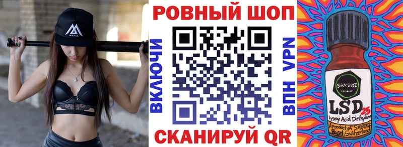 Купить наркотики цена Арамиль ГАШИШ  Конопля  ГЕРОИН  hydra ONION  КОКАИН  Меф 