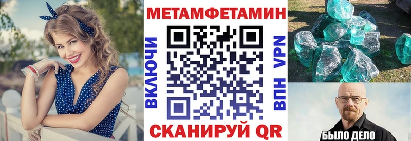 Amphetamine VHQ  Арамиль 