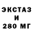Кетамин VHQ Satlyk Caryyew