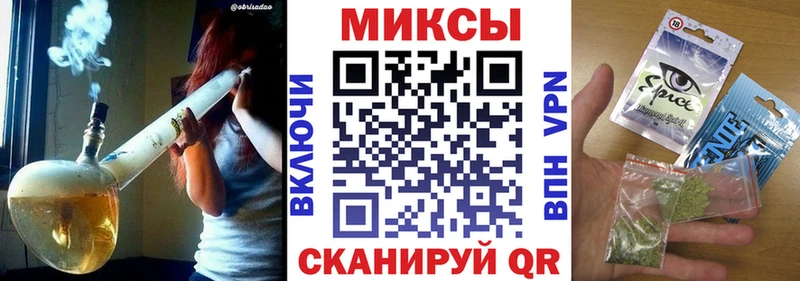 это состав  Арамиль  Бутират оксибутират  купить закладку 