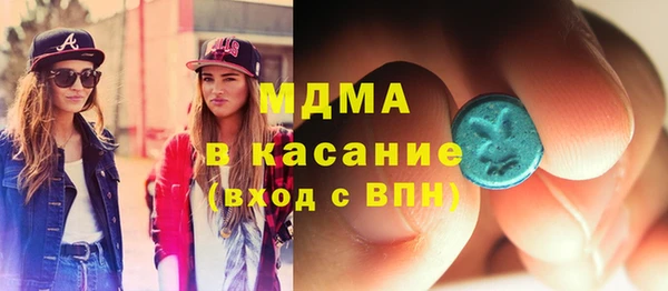 альфа пвп VHQ Алексин