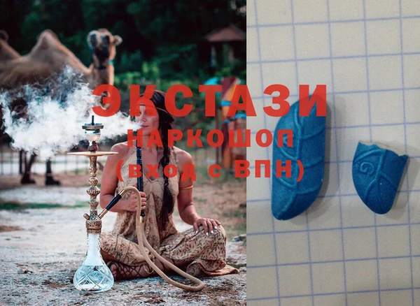 а пвп мука Алзамай