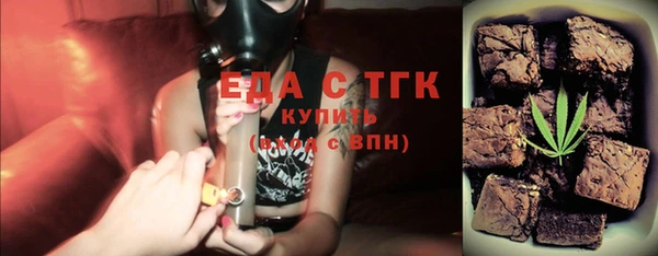 гашишное масло Алексеевка