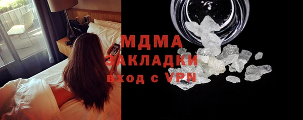 а пвп мука Алзамай