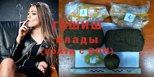 а пвп мука Алзамай