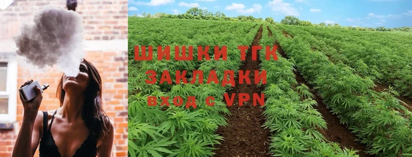 а пвп мука Алзамай