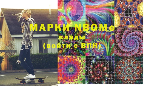 а пвп мука Алзамай