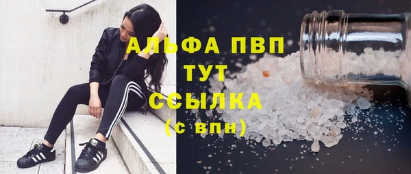 а пвп мука Алзамай