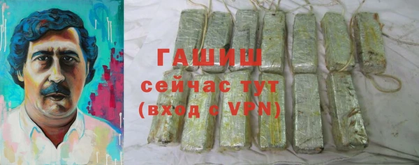 а пвп мука Алзамай